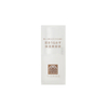 MATSUYAMA - HADAURU Moisturizing Serum - 30ml