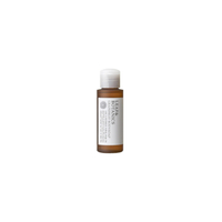 MATSUYAMA - Leaf & Botanics Body Soap Mini - 50ml - Grapefruit