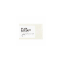 MATSUYAMA - Leaf & Botanics Soap - 90g - Sake