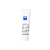 MATSUYAMA - M-mark Amino Acid Repair Treatment - 180g - N/A
