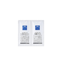 MATSUYAMA - M-mark Hair Care Pouch Set - 12ml + 12ml - Rosemary