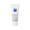 MATSUYAMA - M-mark Hand Cream - 65g - Shea Butter