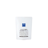 MATSUYAMA - M-mark Kamadaki Foaming Hand Soap Refill - 340ml - Lavender