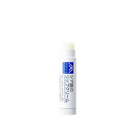 MATSUYAMA - M-mark Lip Balm - 4g - Shea Butter