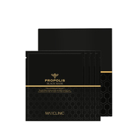 MAXCLINIC - Propolis Black Mask - 1pc