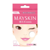 MAYSKIN - Hydrocolloid Acne Patch 1.2cm - 24pcs