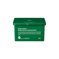 Milk Touch - Hedera Helix Daily & Quick Soothing Mask - 30pcs/330g