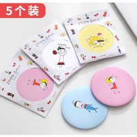 MINGXIER - Cartoon Pocket Mirror (Random Version) - 5 pcs