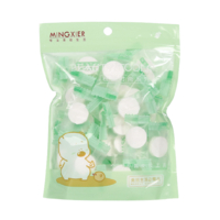 MINGXIER - Compressed Face Mask Tablets - 50pcs