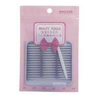 MINGXIER - Double Eyelid Tape - Olive - 240sets
