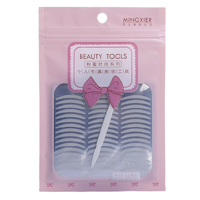 MINGXIER - Double Eyelid Tape - Slender - 240sets