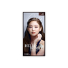 miseenscéne - Hello Bubble (2022 Version) - 1 set - 3NT Dark Choco Turn Color