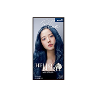 miseenscéne - Hello Bubble (2022 Version) - 1 set - 4B Whale Deep Blue