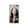 miseenscéne - Hello Bubble (2022 Version) - 1 set - 5A Dark Ash