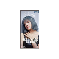 miseenscéne - Hello Bubble (2022 Version) - 1 set - 6A Dusty Ash