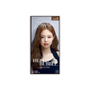 miseenscéne - Hello Bubble (2022 Version) - 1 set - 6N Choco Brown