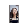 miseenscéne - Hello Bubble (2022 Version) - 1 set - 7A Ash Taupe Gray