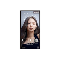 miseenscéne - Hello Bubble (2022 Version) - 1 set - 7A Ash Taupe Gray