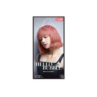 miseenscéne - Hello Bubble (2022 Version) - 1 set - 7AR Ash Rose