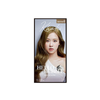 miseenscéne - Hello Bubble (2022 Version) - 1 set - 7K Ash Khaki Brown
