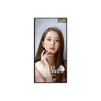 miseenscéne - Hello Bubble (2022 Version) - 1 set - 8MB Matt Brown