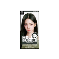 miseenscéne - Hello Bubble (2024 New Version) - 100G - 5A Dark Ash