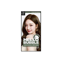 miseenscéne - Hello Bubble (2024 New Version) - 100G - 7K Ash Khaki Brown