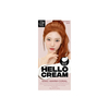 miseenscéne - Hello Cream (2024 New Version) - 125g - 10WC Warm Coral