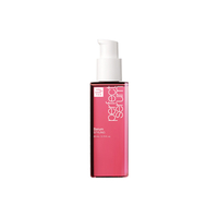 miseenscéne - Perfect Styling Serum - 80ml - 2022 Version