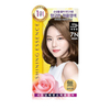 miseenscéne - Shining Essence - 1set - 7N Natural Brown