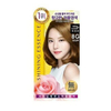 miseenscéne - Shining Essence - 1set - 8G Bright Brown