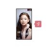 miseensc?ne Hello Bubble (2022 Version) - 1 set - 3NT Dark Choco Turn Color (2ea) Set
