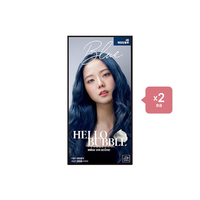 miseensc?ne miseensc?ne - Hello Bubble (2022 Version) - 1 set - 4B Whale Deep Blue (2ea) Set