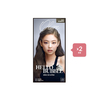 miseensc?ne miseensc?ne - Hello Bubble (2022 Version) - 1 set - 6AO Ash Olive (2ea) Set