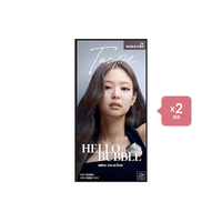 miseensc?ne miseensc?ne - Hello Bubble (2022 Version) - 1 set - 7A Ash Taupe Gray (2ea) Set