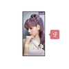 miseensc?ne miseensc?ne - Hello Bubble (2022 Version) - 1 set - 7V Peri Violet (2ea) Set
