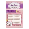 Miss Bow Bow - Double Eyelid Tape 3 - 20pcs