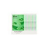 MISSHA - Airy Fit Sheet Mask - Aloe - 1pc (10ea) Set