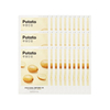 MISSHA - Airy Fit Sheet Mask - Potato - 1pc (30ea) Set