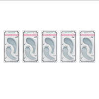 MISSHA - Speedy Solution Firming Gel Eye Patch - 2pc(5ea) Set