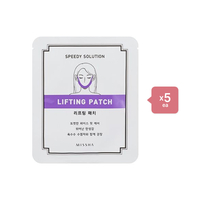 MISSHA - Speedy Solution Lifting Patch (5ea) Set