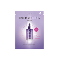 MISSHA - Time Revolution Night Repair Ampoule Sheet Mask - 30g