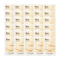 MISSHA Airy Fit Sheet Mask - Rice - 1pc (30ea) Set