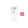 MISSHA All-Around Safe Block Soft Finish Sun Milk SPF50+ PA+++ - 70ml (5ea) Set