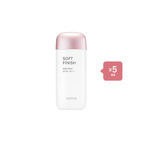 MISSHA All-Around Safe Block Soft Finish Sun Milk SPF50+ PA+++ - 70ml (5ea) Set