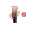 MISSHA Cho Bo Yang BB Cream (SPF30 PA++) (New) - 50ml - 23 Calm Beige (4ea) Set