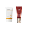 Missha Cotton Sun X M Perfect Cover BB cream 21 Set