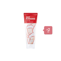 MISSHA Hot Burning Body Gel - 200ml - White(2ea) Set