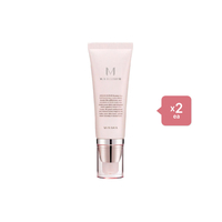 MISSHA M BB Boomer Primer - 40ml (2ea) Set