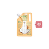 MISSHA Talks Vegan Squeeze Pocket Sleeping Mask - Mega Nutritious - 10g (10ea) Set